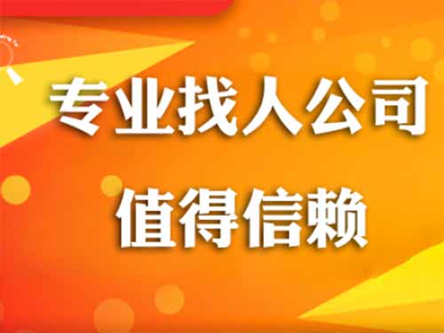 凤翔侦探需要多少时间来解决一起离婚调查